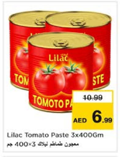 LILAC Tomato Paste  in Nesto Hypermarket in UAE - Dubai