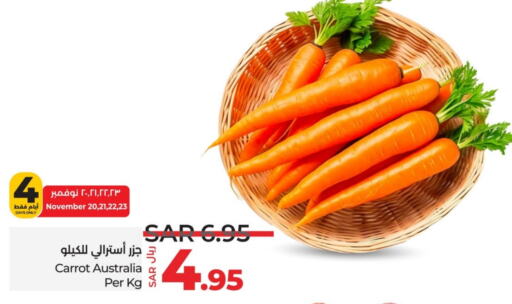  Carrot  in LULU Hypermarket in KSA, Saudi Arabia, Saudi - Jeddah