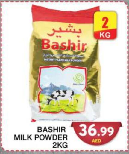 BASHIR Milk Powder  in Grand Hyper Market in UAE - Dubai