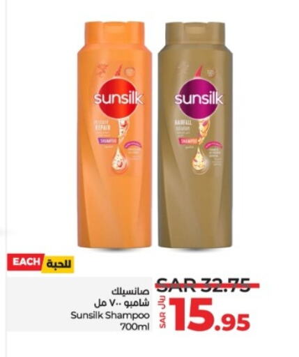 SUNSILK