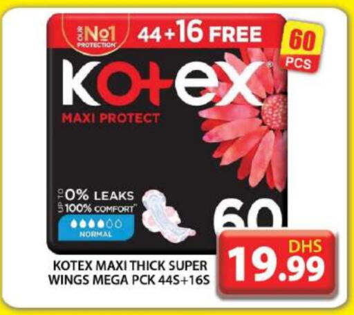 KOTEX   in Grand Hyper Market in UAE - Dubai