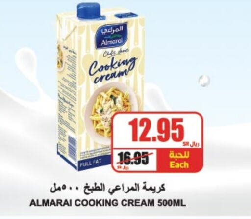 ALMARAI Whipping / Cooking Cream  in A Market in KSA, Saudi Arabia, Saudi - Riyadh