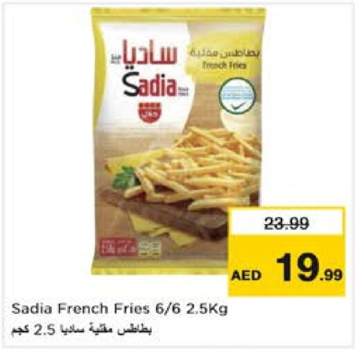 SADIA   in Nesto Hypermarket in UAE - Dubai