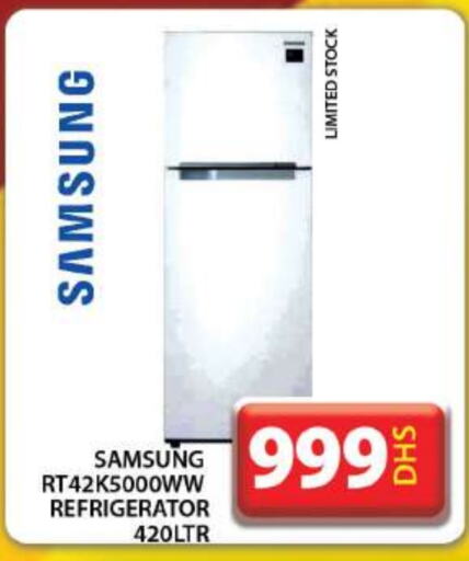 SAMSUNG Refrigerator  in Grand Hyper Market in UAE - Dubai