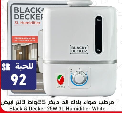 BLACK+DECKER