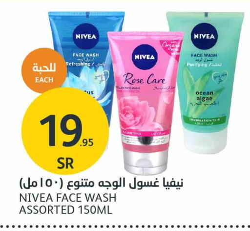 Nivea