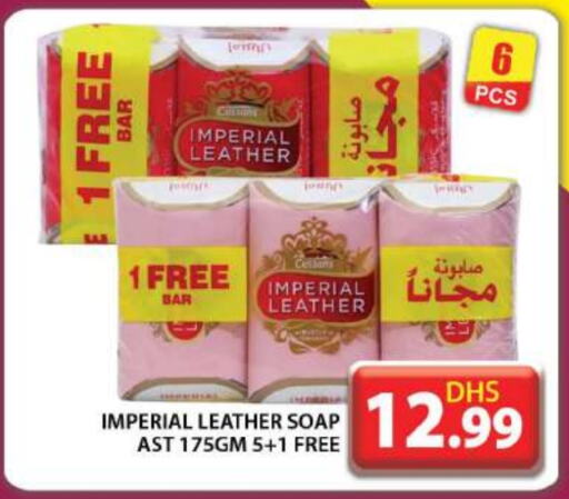 IMPERIAL LEATHER   in Grand Hyper Market in UAE - Dubai