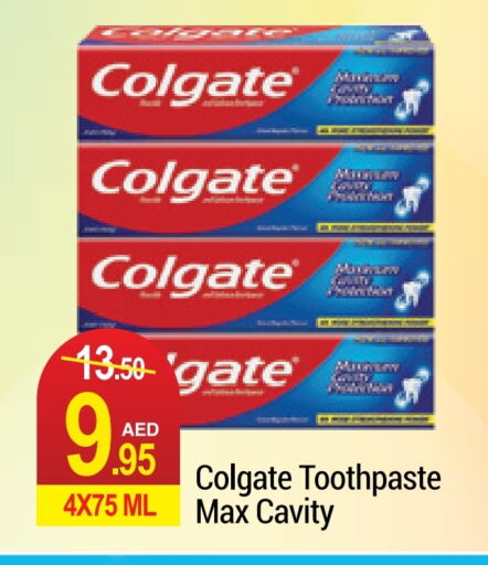 COLGATE Toothpaste  in Rich Supermarket in UAE - Dubai