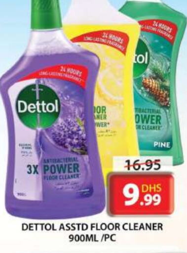 DETTOL Disinfectant  in Grand Hyper Market in UAE - Sharjah / Ajman