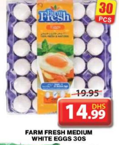 FARM FRESH   in Grand Hyper Market in UAE - Dubai