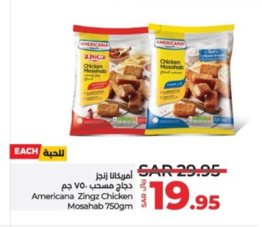 AMERICANA Chicken Mosahab  in LULU Hypermarket in KSA, Saudi Arabia, Saudi - Hafar Al Batin