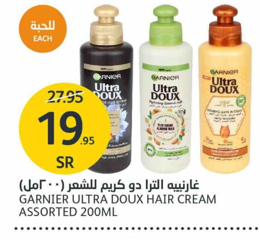 GARNIER Hair Cream  in AlJazera Shopping Center in KSA, Saudi Arabia, Saudi - Riyadh