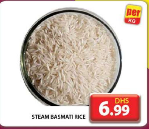  Basmati / Biryani Rice  in Grand Hyper Market in UAE - Dubai