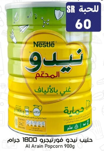 NESTLE