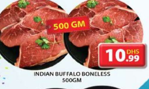  Buffalo  in Grand Hyper Market in UAE - Sharjah / Ajman