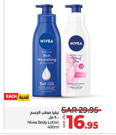 Nivea