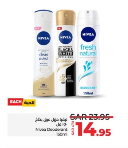 Nivea