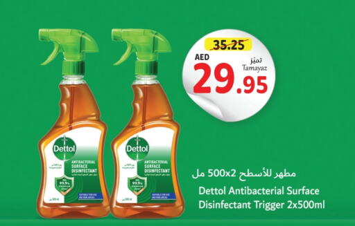 DETTOL