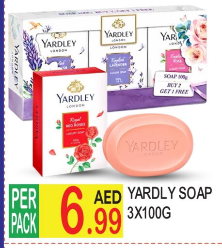 YARDLEY   in Dream Land in UAE - Dubai