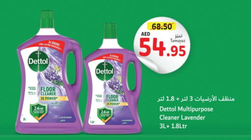 DETTOL