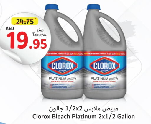 CLOROX