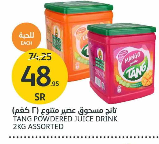 TANG   in AlJazera Shopping Center in KSA, Saudi Arabia, Saudi - Riyadh