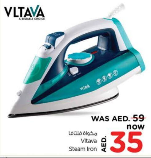 VLTAVA Ironbox  in Nesto Hypermarket in UAE - Dubai