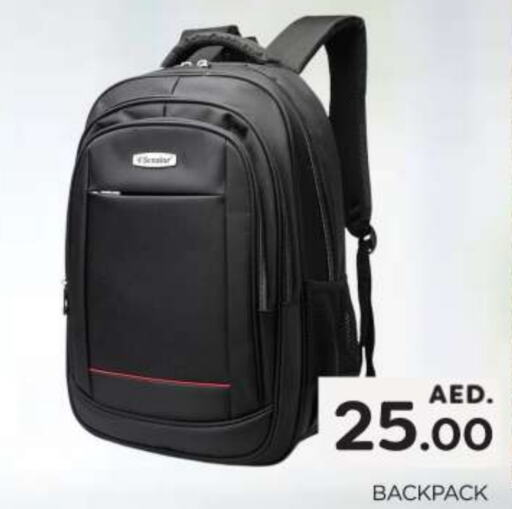  School Bag  in AL MADINA (Dubai) in UAE - Dubai