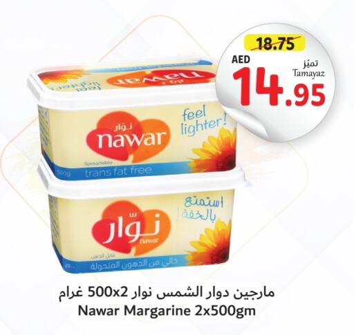 NAWAR