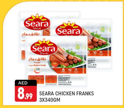 SEARA   in Shaklan  in UAE - Dubai