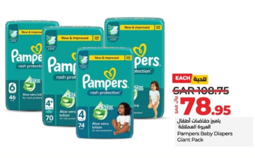 Pampers