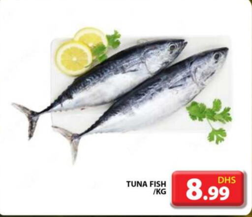  Tuna  in Grand Hyper Market in UAE - Dubai