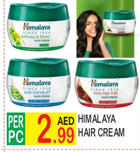 HIMALAYA   in Dream Land in UAE - Dubai