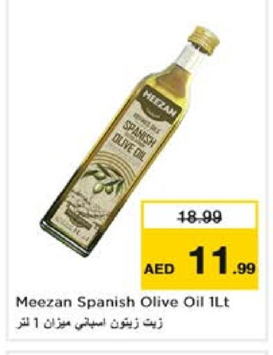  Olive Oil  in Nesto Hypermarket in UAE - Dubai