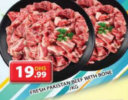  Beef  in Grand Hyper Market in UAE - Sharjah / Ajman