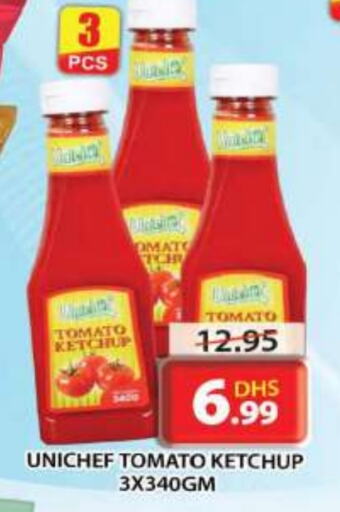  Tomato Ketchup  in Grand Hyper Market in UAE - Sharjah / Ajman