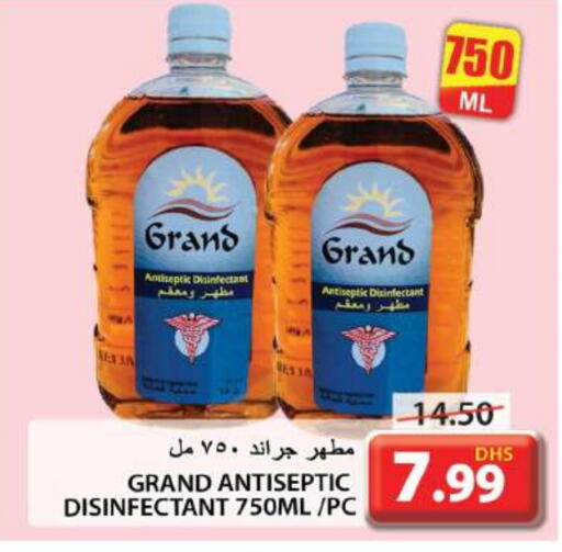  Disinfectant  in Grand Hyper Market in UAE - Sharjah / Ajman