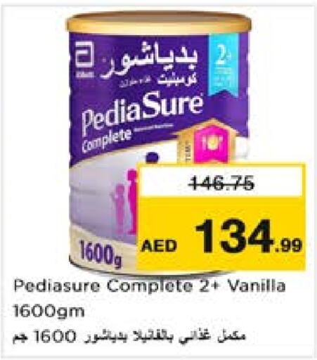 PEDIASURE   in Nesto Hypermarket in UAE - Dubai