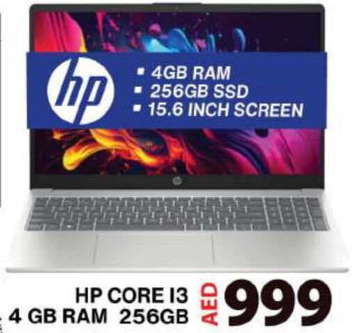 HP Laptop  in Grand Hyper Market in UAE - Dubai