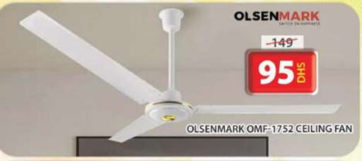 OLSENMARK Fan  in Grand Hyper Market in UAE - Sharjah / Ajman