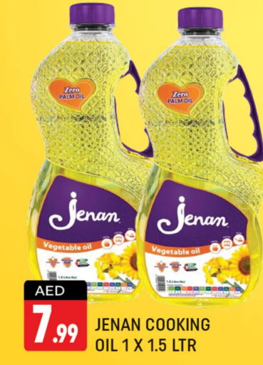 JENAN Cooking Oil  in Shaklan  in UAE - Dubai