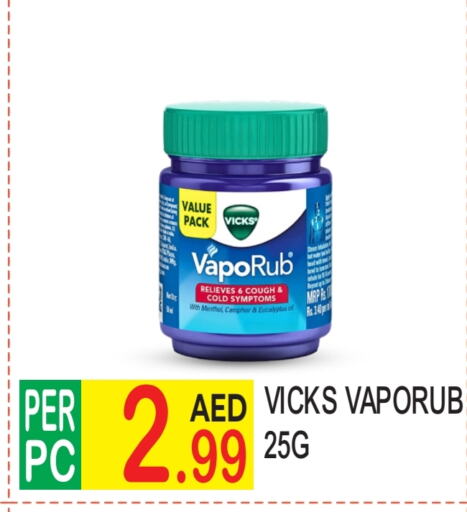 VICKS   in Dream Land in UAE - Dubai