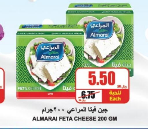 ALMARAI Feta  in A Market in KSA, Saudi Arabia, Saudi - Riyadh