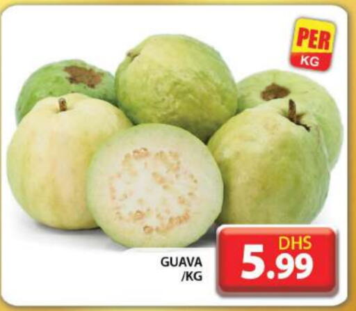  Guava  in Grand Hyper Market in UAE - Dubai