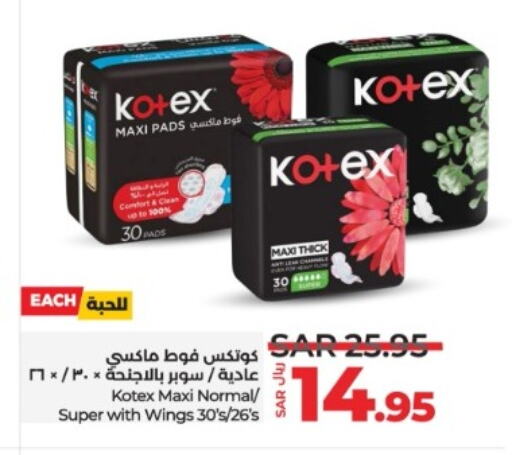 KOTEX