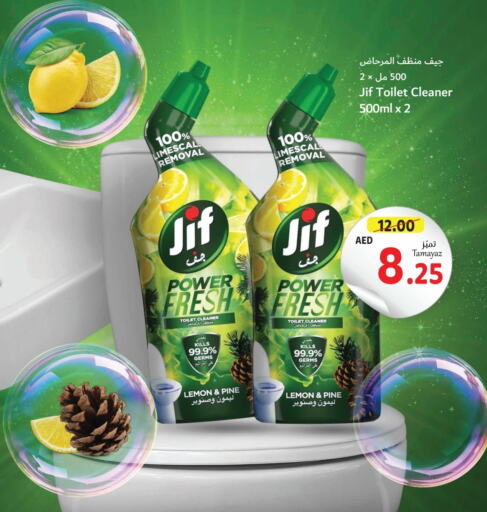 JIF