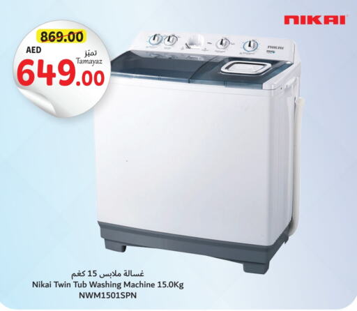 NIKAI Washing Machine  in Union Coop in UAE - Dubai