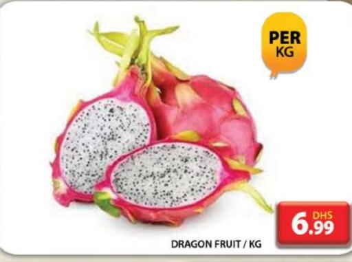  Dragon fruits  in Grand Hyper Market in UAE - Dubai