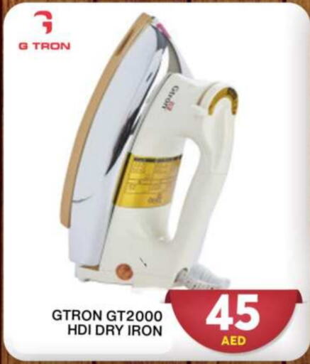 GTRON Ironbox  in Grand Hyper Market in UAE - Dubai