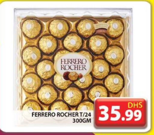 FERRERO ROCHER   in Grand Hyper Market in UAE - Dubai